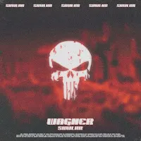 Skwlkr — Wagner — обложка